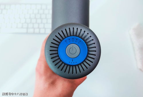 云麦筋膜枪Pro Design深度评测 小米有品上的专业级理疗神器