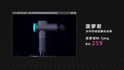 专业级筋膜枪选购指南 hyperice、GXA、倍益康等五款深度对比